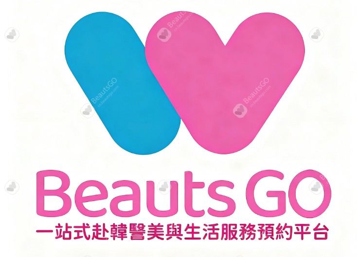 BeautsGO一站式赴韓醫美與生活服務預約平台