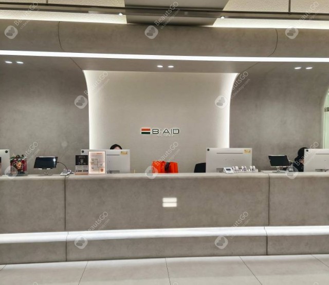 韩国baid医院前台