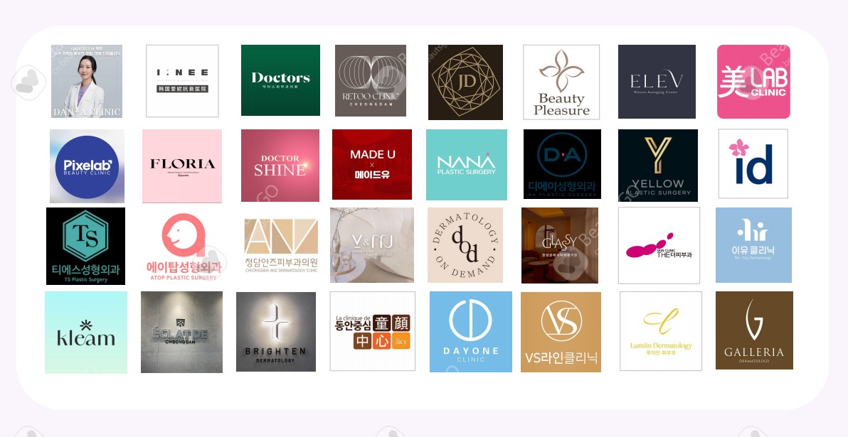 韓國皮膚科醫院排名前十來了，流水線 PK 個性化皮膚科在 BeautsGO 都可以線上預約