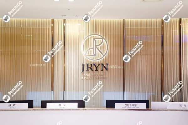 釜山JRYN医院