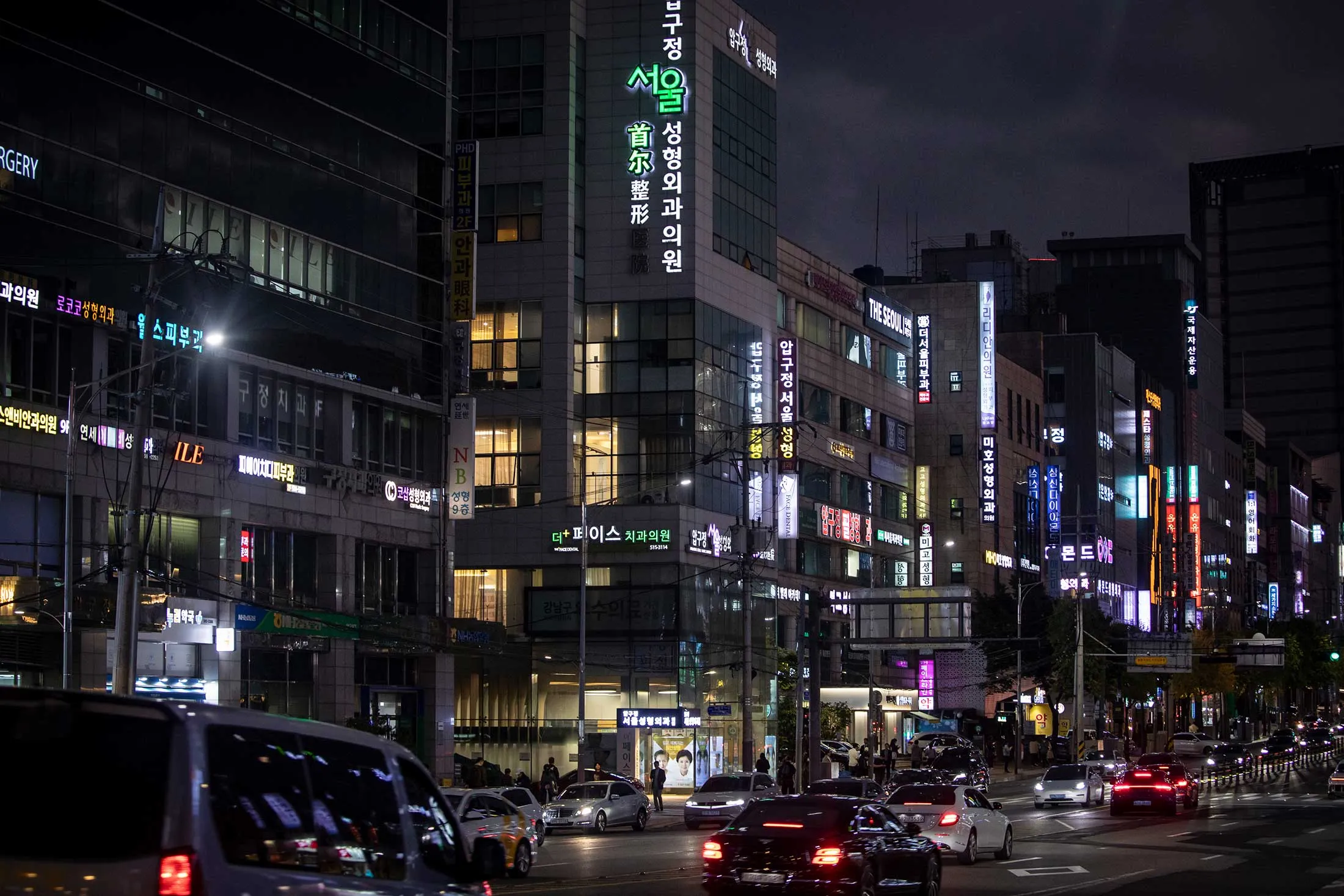 首尔夜景 首尔夜景