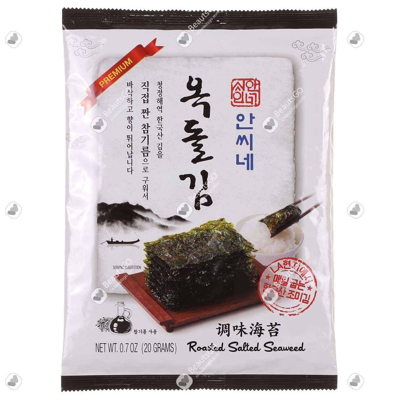 海苔與乾貨 海苔與乾貨