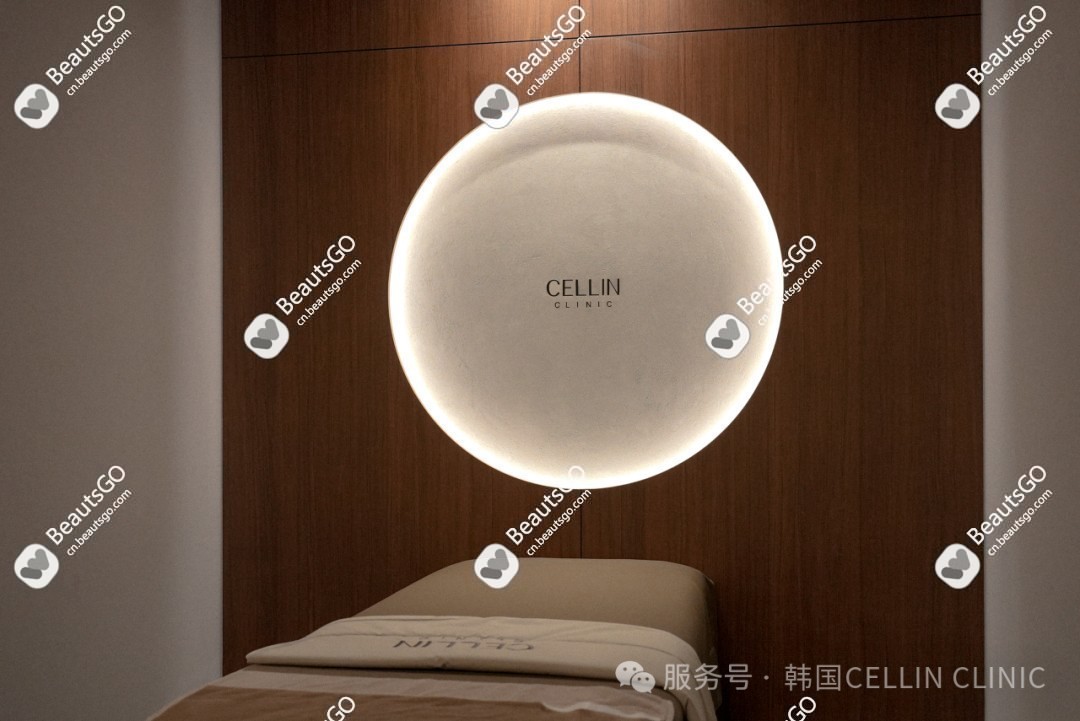 韓國 CELLINCLINIC 皮膚科｜周日不休！打工人韓國變美一站式攻略