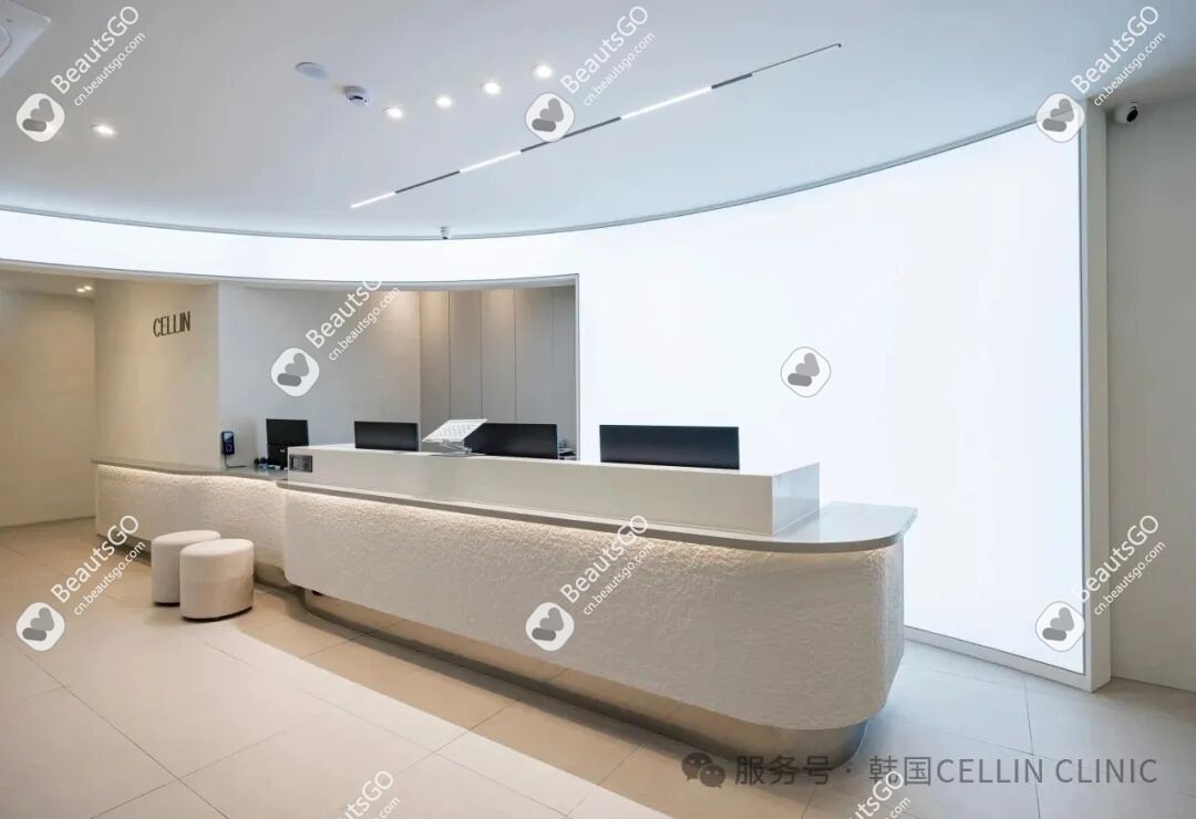 CELLINCLINIC CELLINCLINIC