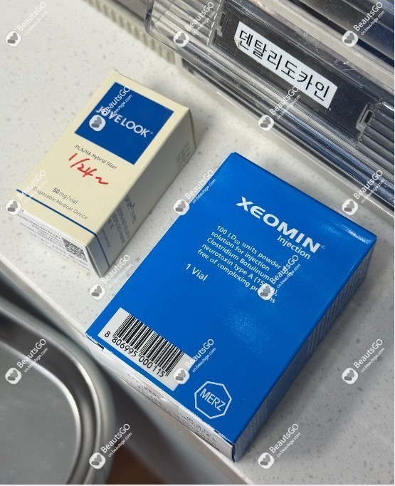 弘大麗諾芙皮膚科1 弘大麗諾芙皮膚科1