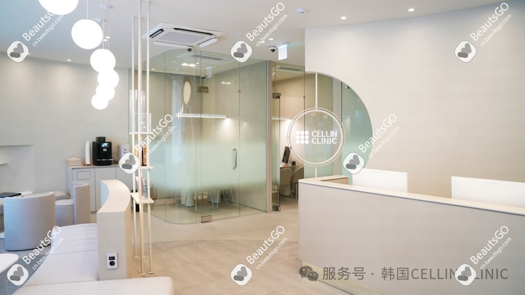 韓國賽琳皮膚科 韓國賽琳皮膚科