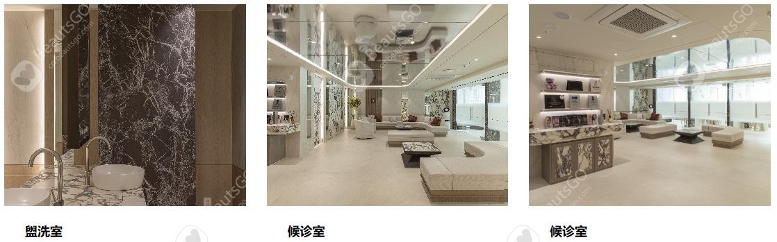 DIAR皮膚科抗衰攻略（附預約工具），三位20年經驗院長聯合操刀