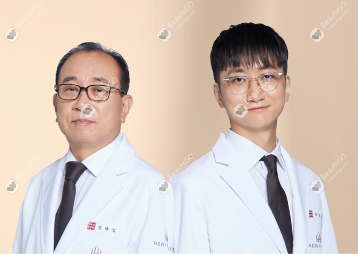 HERITIQUE皮肤科