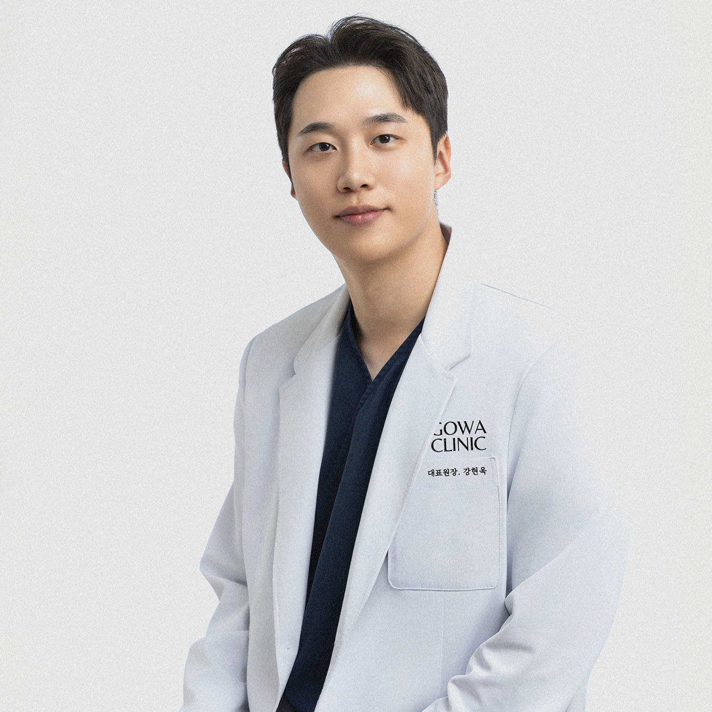 Dr. Kang Hyun-woo of Gao Ya Dermatology in South Korea