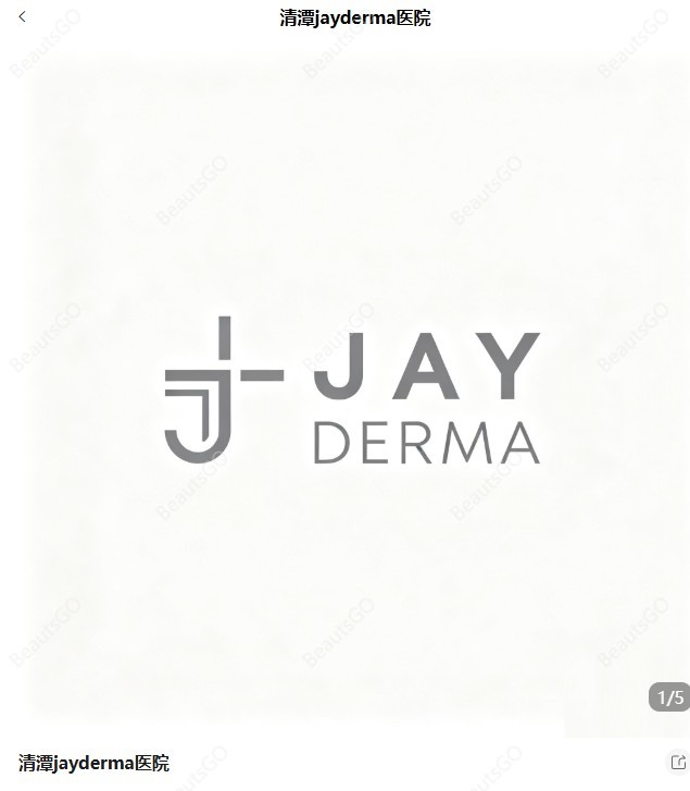 In-Depth Review of Jayderma Dermatology in Cheongdam, Seoul: One-on-One Consultations with Director Jung Seung-hwan, Easy Booking via BeautsGO App to 
