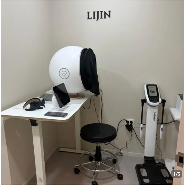 首尔明洞lijin皮肤科