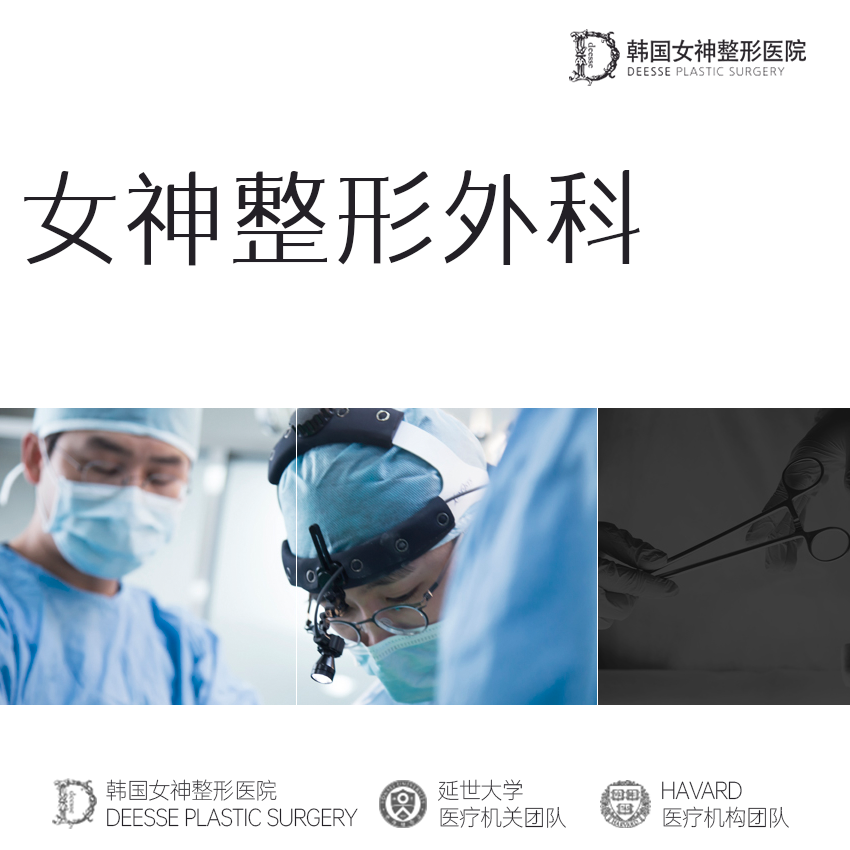 2. 营业时间