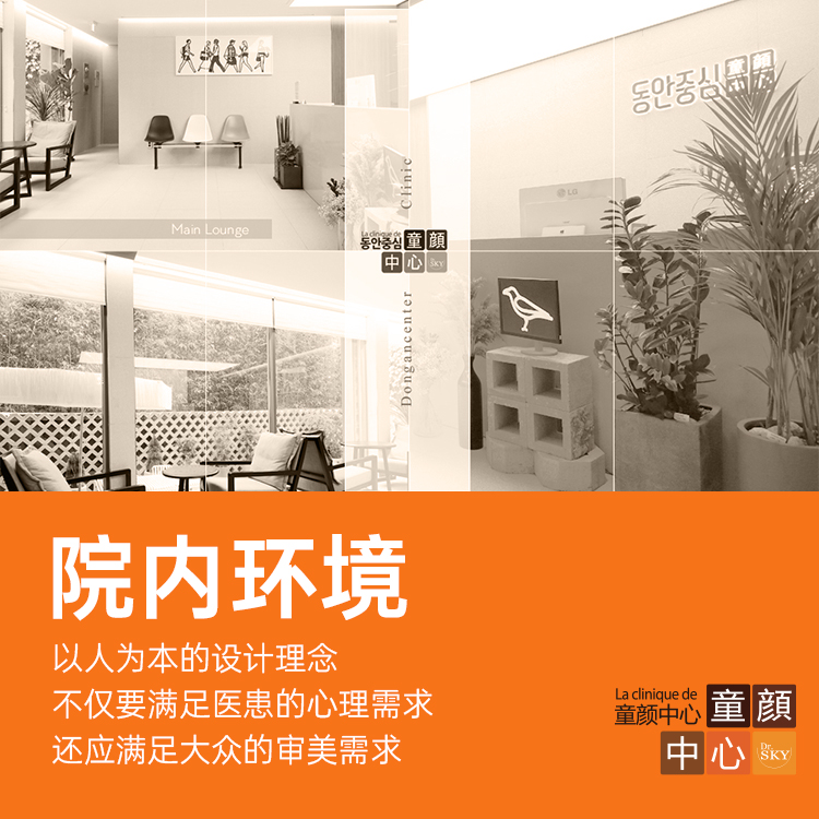 3. 什么来头?