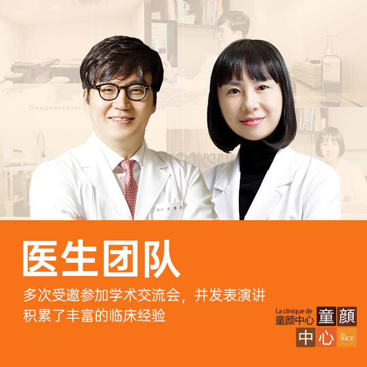 4. 能做什么?