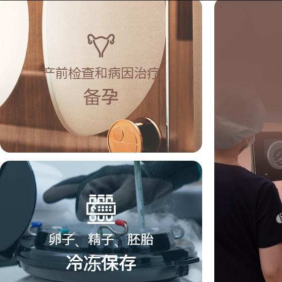 3. What makes it special?</img></h3><h3>3. What’s the background?</h3><p>The hospital is led by its director, <strong>Cho1sang Choe Dong-suk</strong>, who graduated from the medical department of Yonsei University and obtained a master’s degree from Sungkyunkwan University. He has been working in gynecology for over 20 years since 2003. He used to be a specialist in reproductive endocrinology at Samsung Seoul Hospital and is currently the director of CHO1 SANG Private Plastic Surgery Hospital in South Korea. The hospital boasts <strong>four directors specializing in imaging and endocrinology</strong>, and it also features a seamless diagnosis and treatment system similar to that of Samsung Seoul Hospital. In 2019, the hospital introduced MRI equipment into its gynecology department, making it one of the earliest institutions in South Korea to use MRI in gynecological care, allowing for comprehensive pre- and post-operative imaging tests in one go.</p><p>In addition to Director Cho1sang Choe Dong-suk, there’s Dr. Ahn So-jin, who graduated from Seoul National University’s medical school and currently works as a physician in the department. She specializes in HIFU minimally invasive treatments and assisted reproductive technologies. For more complex cases, the director often participates in personal consultations and helps develop treatment plans.</p><p><img src=