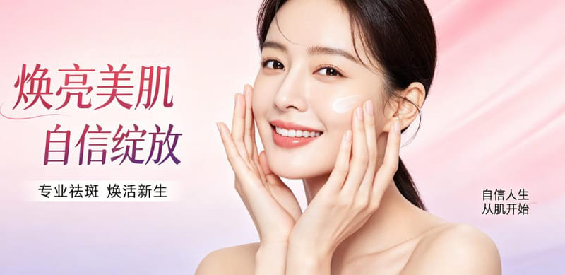 3、玻尿酸精细填充与Juvelook：院长审美偏自然系