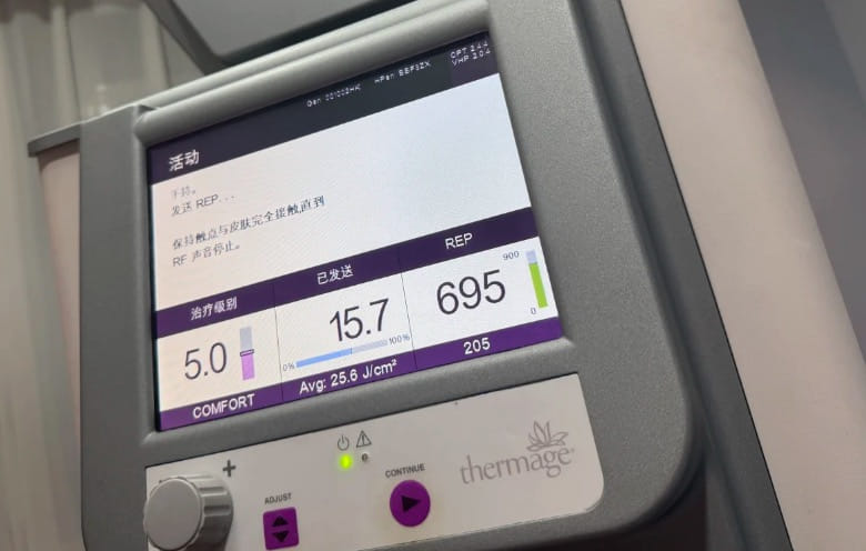 四、mycell医院首尔店真实用户评价怎么样？