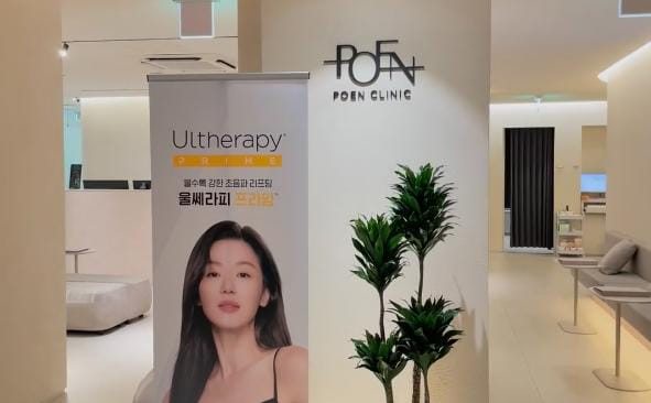 五、真实用户评价与面诊感受