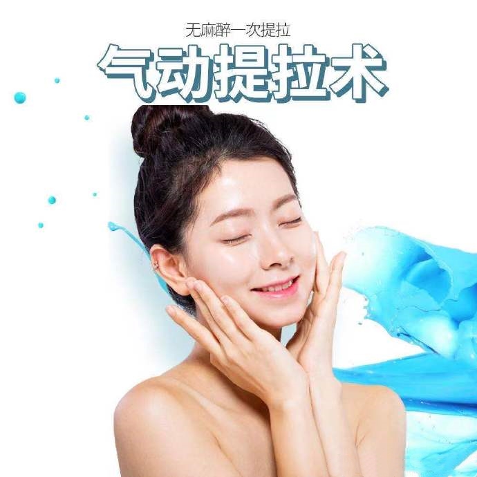 韩国CNP皮肤科明洞店怎么预约不白跑？BeautsGO查排班价格最稳！