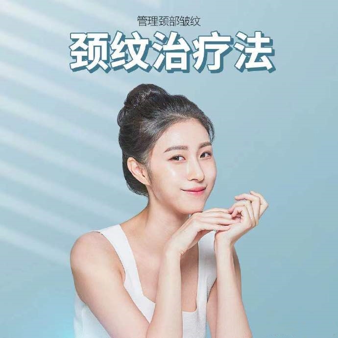 二、CNP明洞店特色项目真实体验：哪些值得重点考虑？