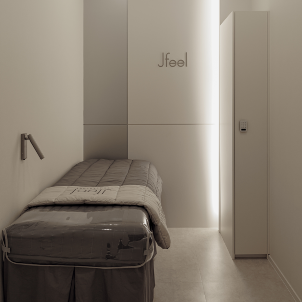 二、Jfeel皮肤科特色项目拆解:不是什么都推,而是有分类逻辑