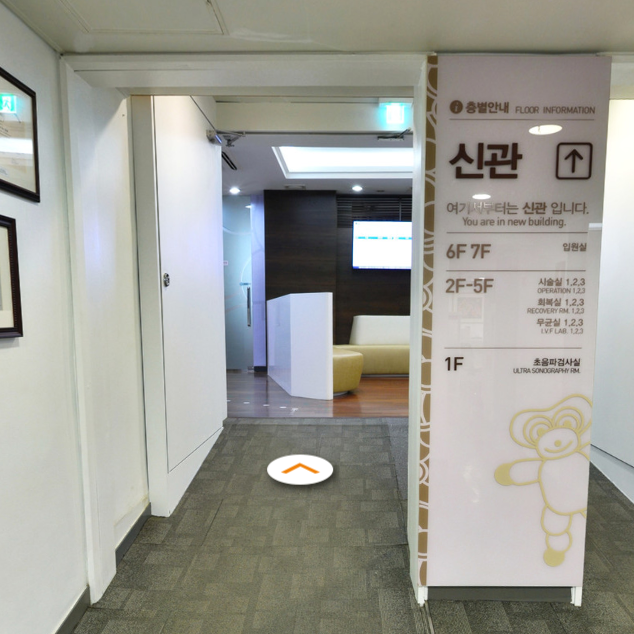III. What Sets Che Hospital in Gangnam, Seoul Apart: Its Standout Gynecology Services, Fertility Center, and Robotic Surgery