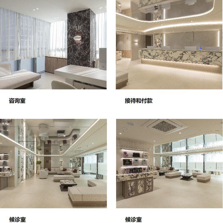 韩国DIAR皮肤科李晟天院长技术效果自然吗？3D分层管理让下颌线清晰自然,BeautsGO看院长资料
