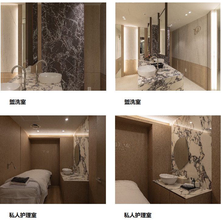 三、首尔江南DIAR皮肤科怎么去？地铁路线与周边打卡一次说清