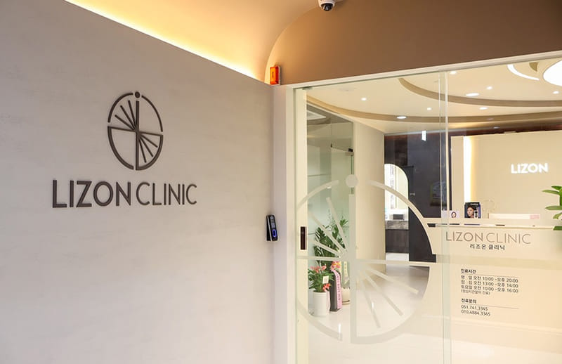 五、弘大凯特皮肤科怎么去？地铁、逛街、住宿一段说清