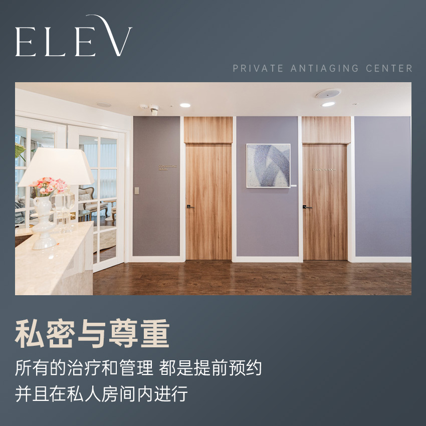 韩国Elev医院热玛吉紧致靠谱吗？清潭洞李廷佑院长按肤调能量，BeautsGO App查排班