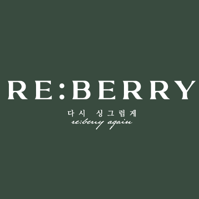 三、韩国明洞reberry皮肤科特色项目拆解：不同诉求怎么选
