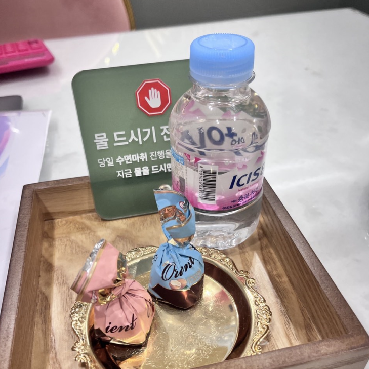 韩国梅宗德医院价格贵不贵？BeautsGO APP上标的韩国本地价，项目明细写得也清楚